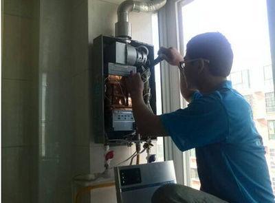 达州市普田热水器上门维修案例